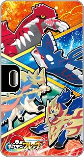 タカラトミーアーツ(TAKARATOMY A.R.T.S) ポケットモンスター ポケモン フレンダ フレンダフォルダー 5