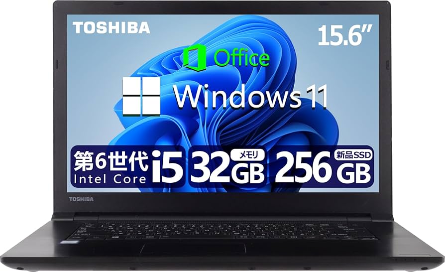 Amazon.co.jp: 【整備済み品】【Amazon.co.jp 限定】ノート