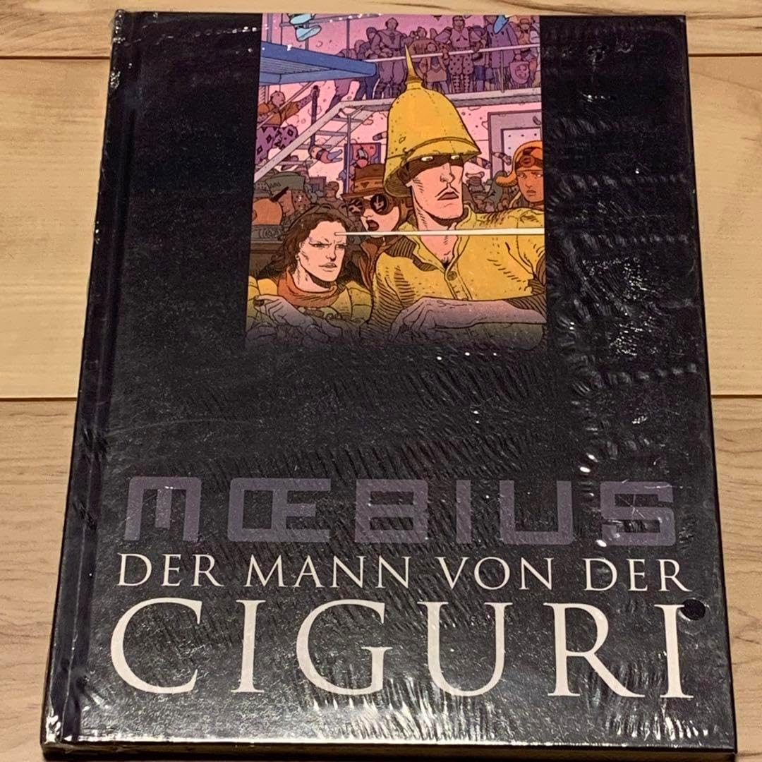 新品未開封MOEBIUS メビウスDER MANN VON DER CIGURI 新品未開封MOEBIUS メビウスDER MANN VON DER CIGURI New and unopened