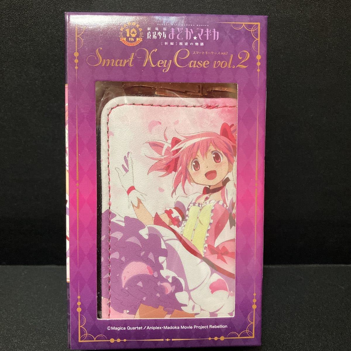 Amazon.co.jp: 劇場版 魔法少女まどかマギカ スマートキーケース