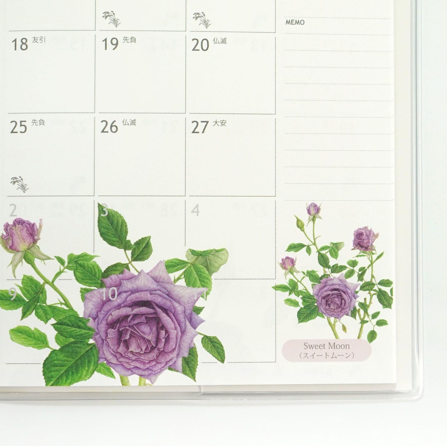 Amazon | フロンティア 手帳 2026年 A6 マンスリー クラシックローズ