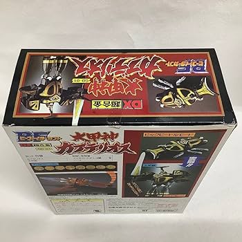 Amazon | DX超合金 GD-01 大甲神カブテリオス ビーファイター