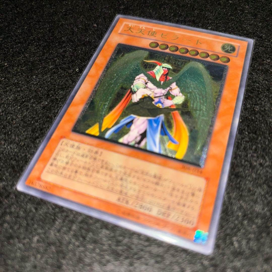 須田寿 風景画 油彩額縁 装飾的なフレーム 18.「奥入瀬」髙橋一善 油絵