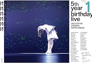 5th YEAR BIRTHDAY LIVE 2017.2.20-22 SAITAMA SUPER ARENA Day1 (Blu-Ray)