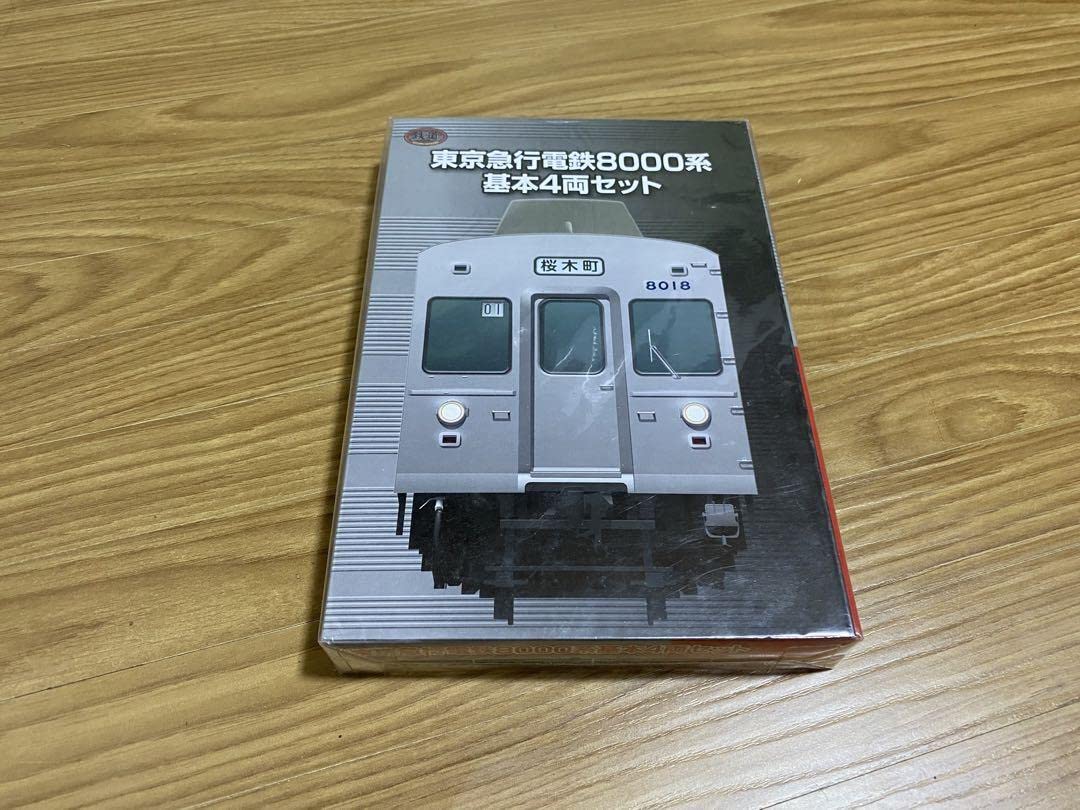鉄道コレクション 東京急行電鉄8000系 基本4両セット