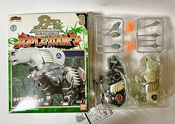 Amazon.co.jp: パワーアニマルシリーズ3 ガオベアー ＆ ガオポーラー