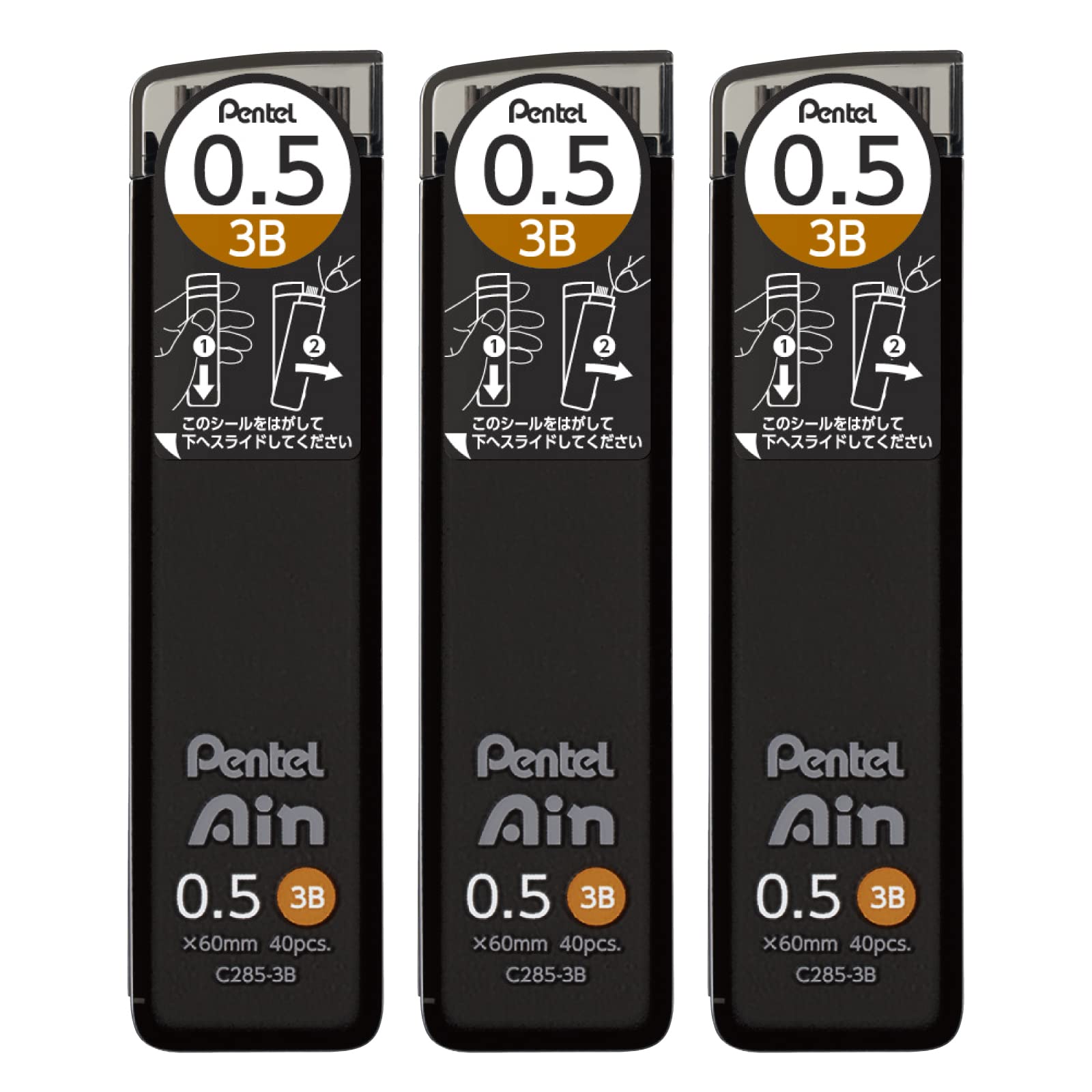 Pentel Ain AMZ-XC2853B3P Mechanical Leads Thickness 0.5 mm 3B Hardness 3B Pack of 3 โ image 1