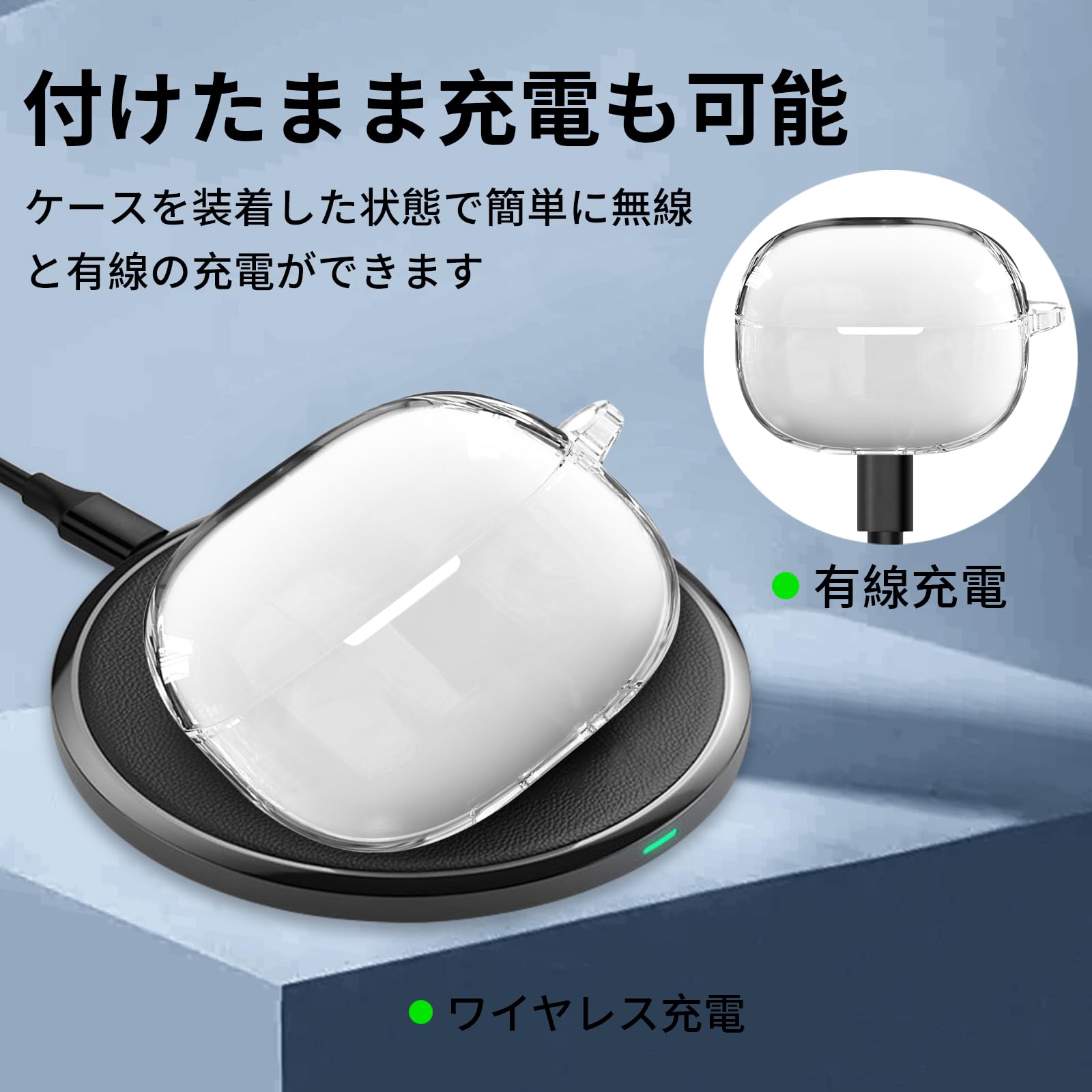 Amazon | HELOGE 対応 Redmi Buds 5 Pro ケース シリコン素材 カラビナ