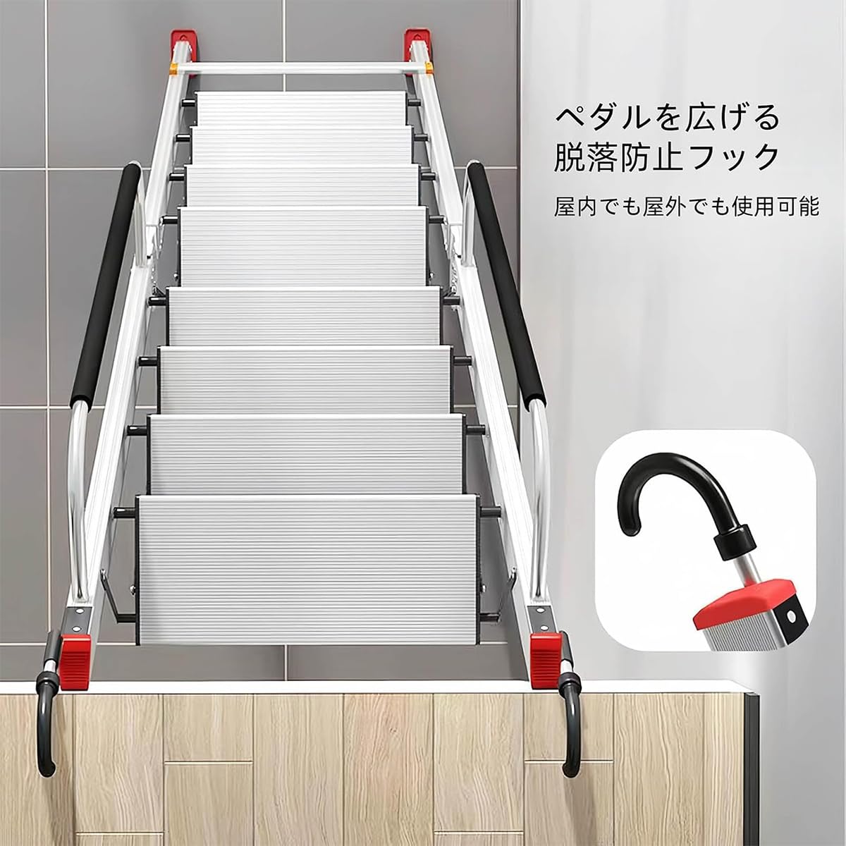 8m 7m 6m 5.5m 5m 4.7m 3.5m 2.7m アルミ製伸縮はしご、高耐久 