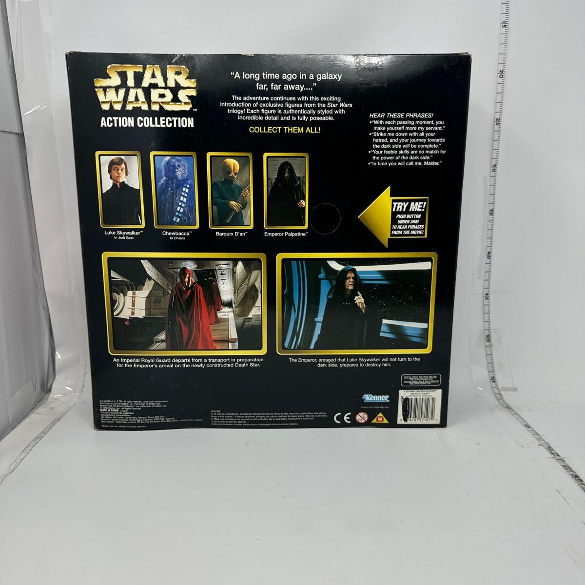 Amazon.co.jp: 未使用 皇帝パルパティーン&ロイヤルガード 「スター