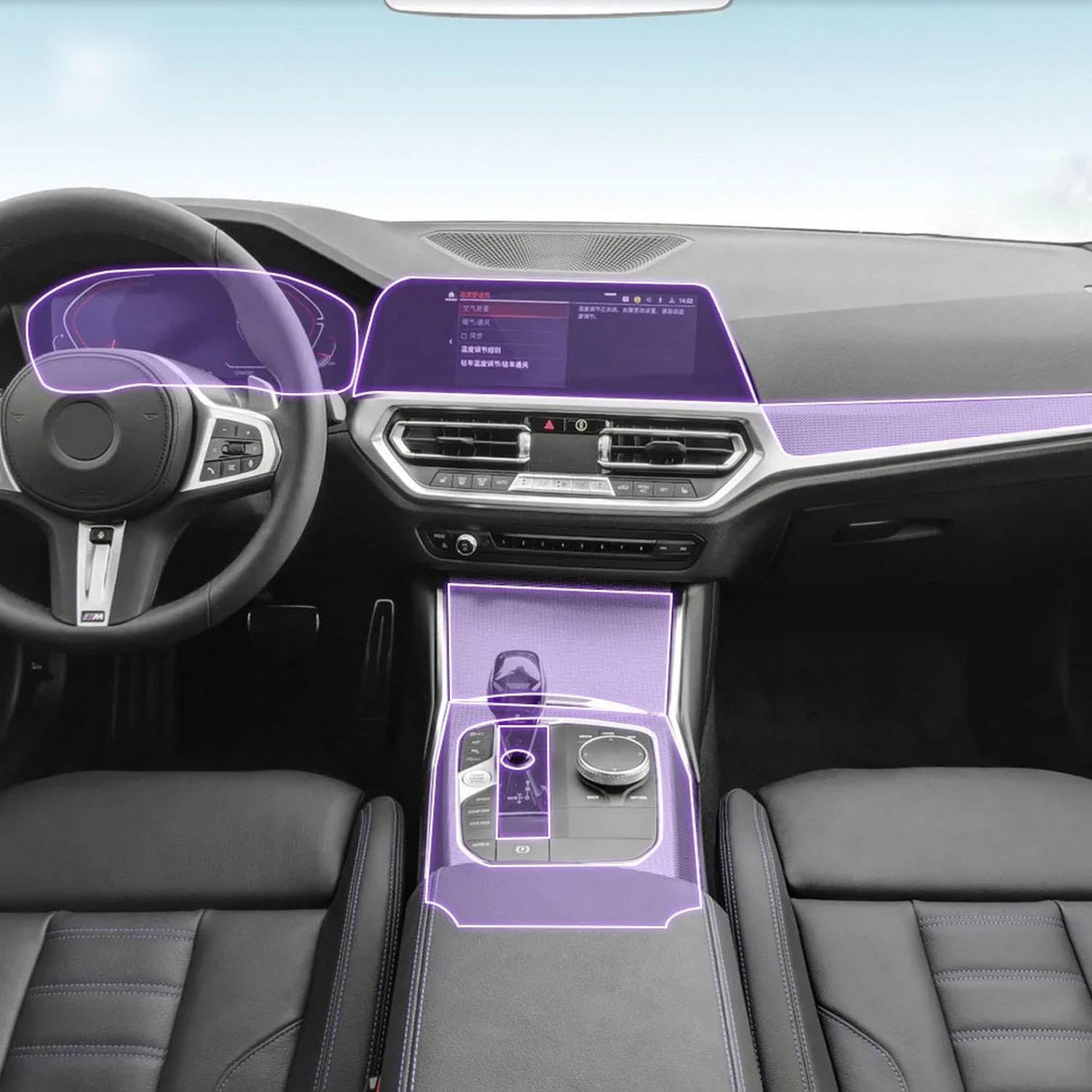 Film PPF anti-rayures écran LCD BMW Série 2 protection console centrale auto TPU - 8