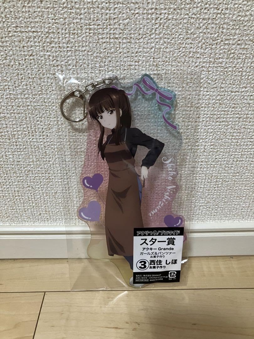 フ*郎様 ガールズ＆パンツァー 　西住しほ　特大アクリルスタンド ガールズ＆パンツァー 最終章]描き下ろし特大アクリルスタンド