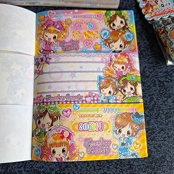平成レトロ メモ帳セット お札メモ帳3セットバラ約90枚 えんぴつ5本キャップ3 Amazon.co.jp: 平成レトロ 女の子 メモ帳3冊 キャップ えんぴつ