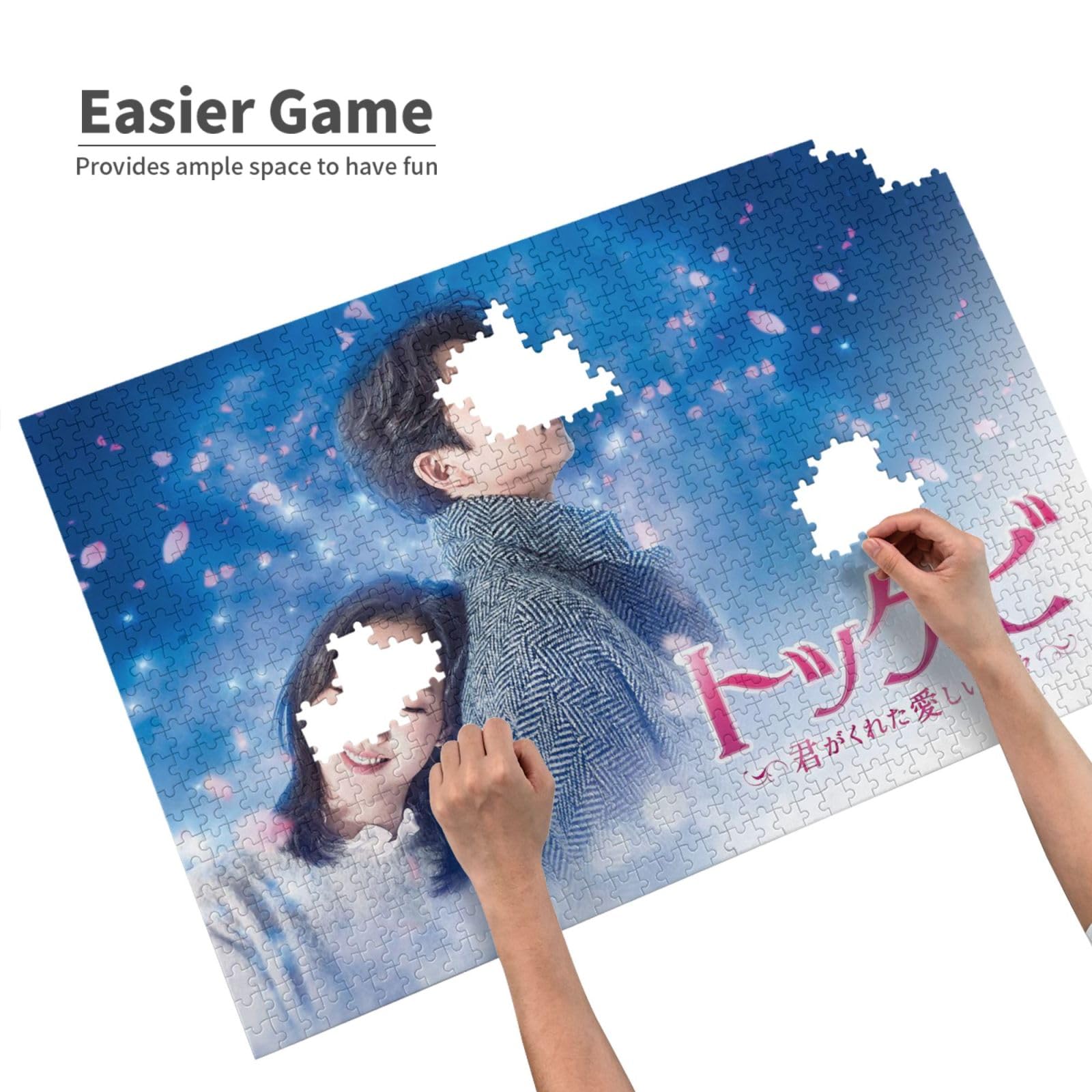 あこがれ ジグソーパズル Amazon | トッケビ〜君がくれた愛しい日々 ジグソーパズル 1000