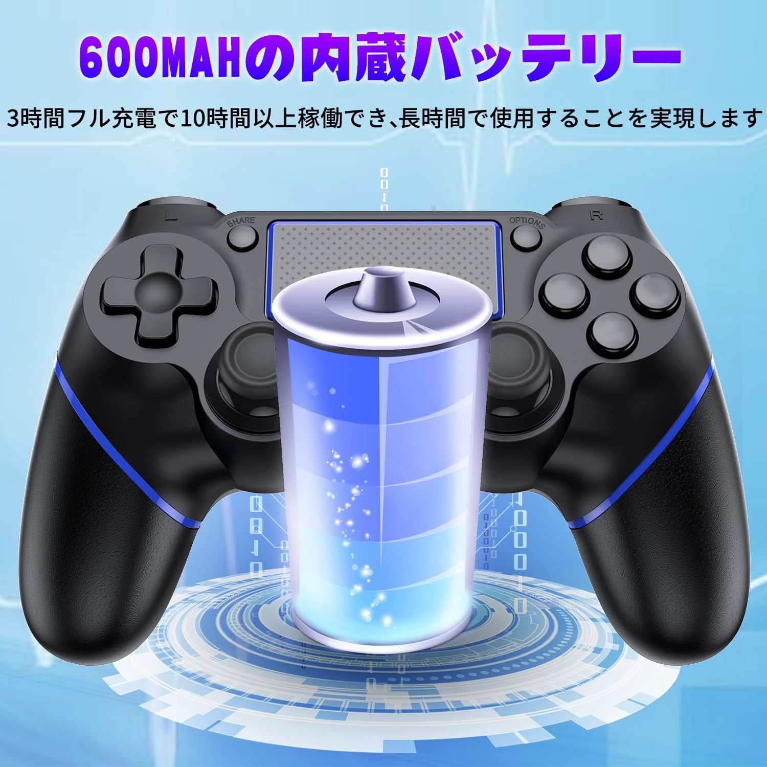 Amazon Ps4 コントローラー ワイヤレスコントローラー プレステ4 コントローラー600mah大容量 最新バージョン対応 Bluetooth接続 ジャイロセンサー機能 二重振動 タッチパネル 高耐久ボタン イヤホンジャック付き 日本語取扱説明書 ゲームソフト
