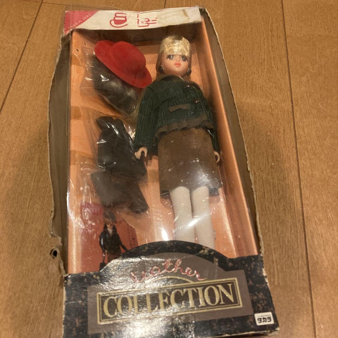 【㊗️レア@1880】ライラジェニー Lisa (original release) | Private Universe | Takara Dolls Collector