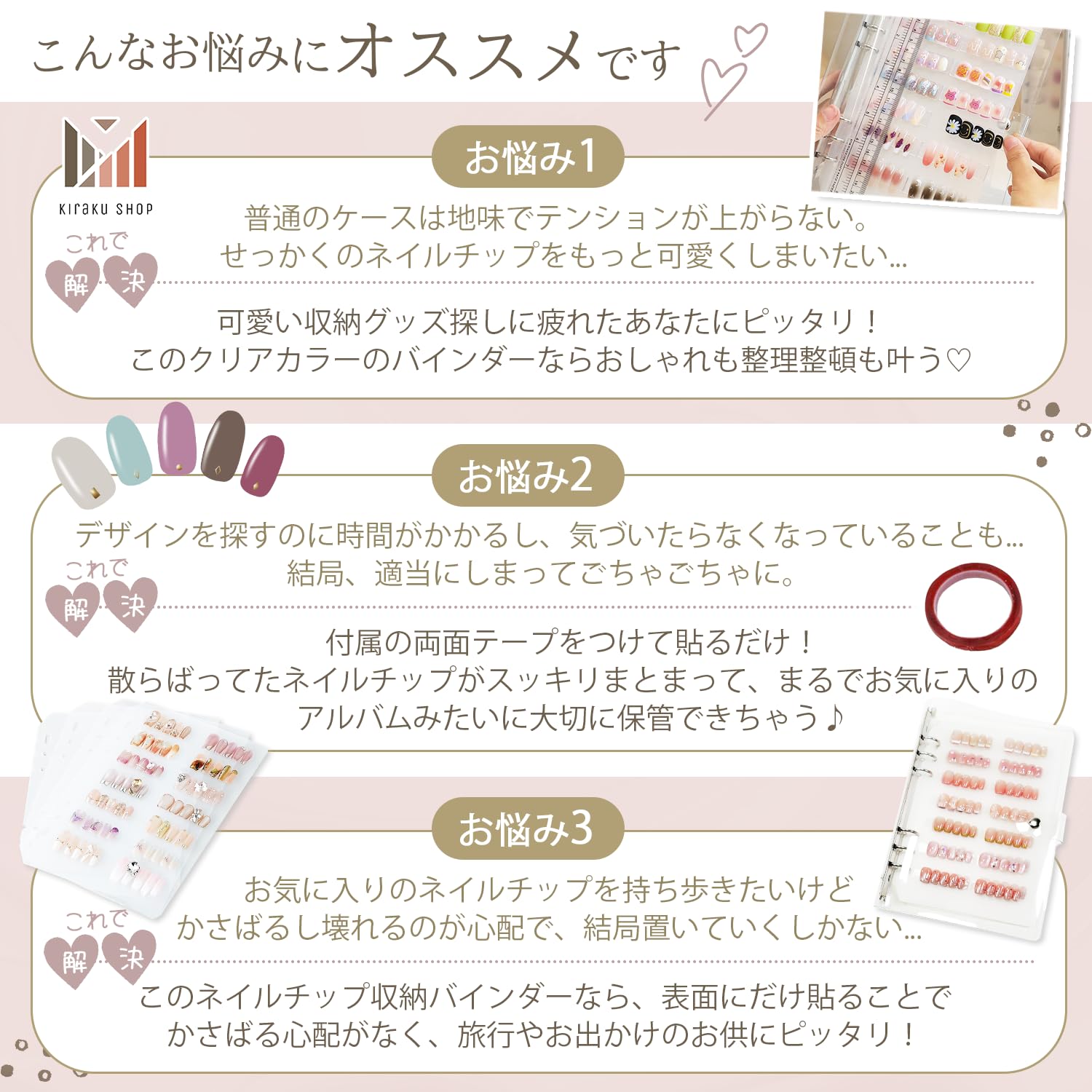 ※※※専用出品※※※ チップの小さな部屋 様 チップの小さな部屋 様 専用