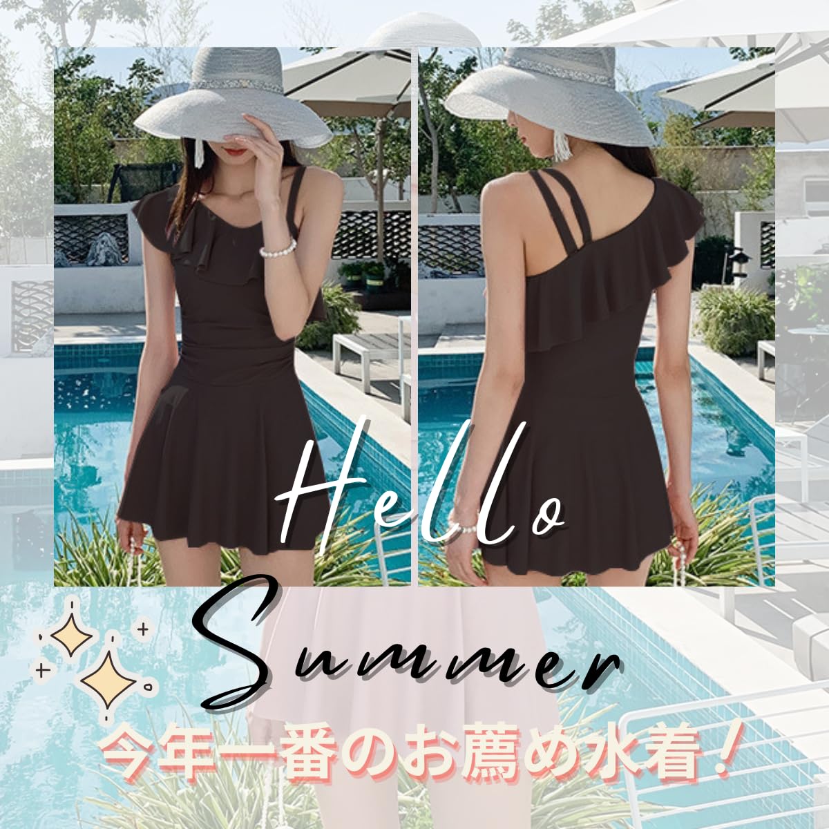 Amazon.co.jp: Winsuteki