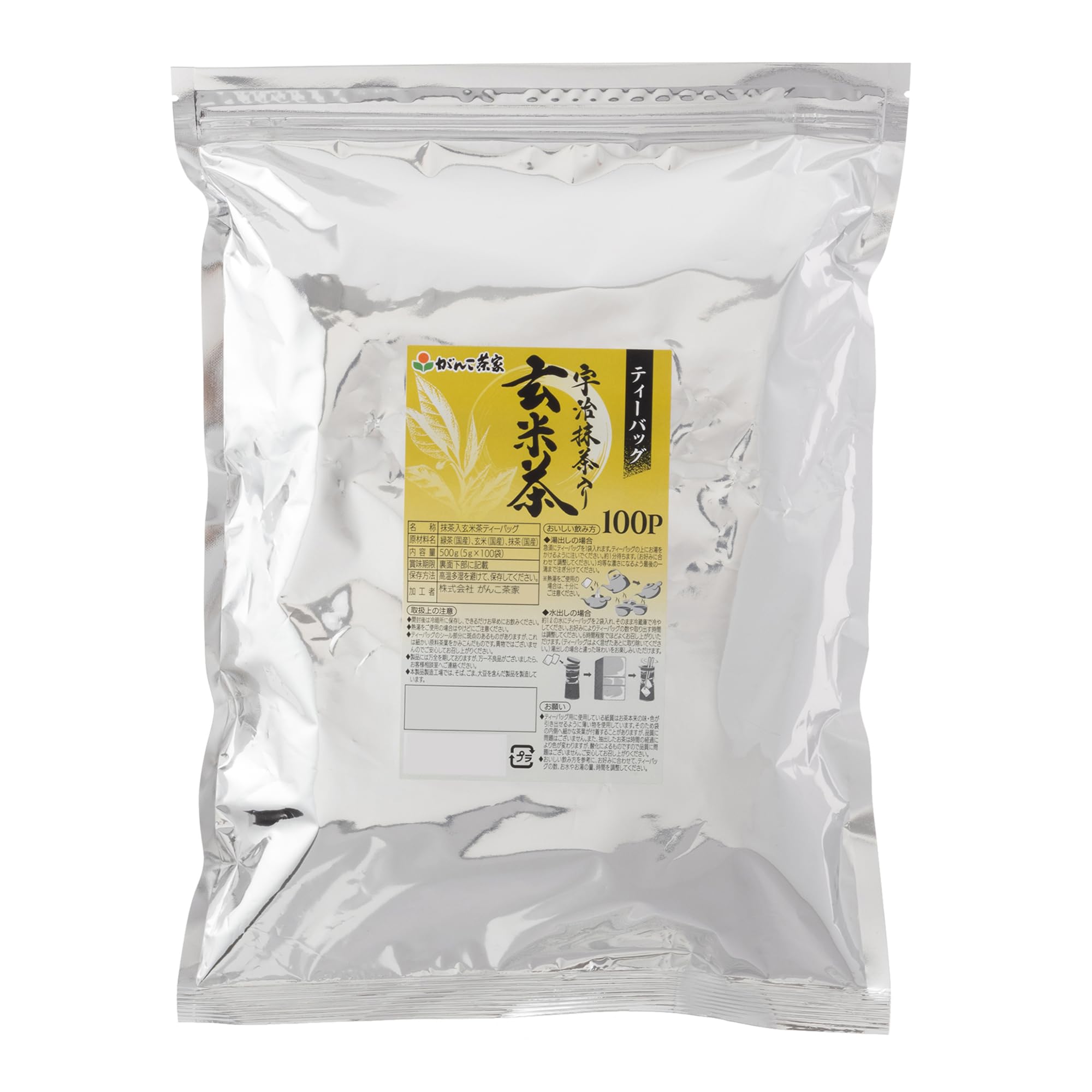 がんこ茶家 業務用 宇治抹茶入り 玄米茶 ( 大容量 500g / ティーバッグ…