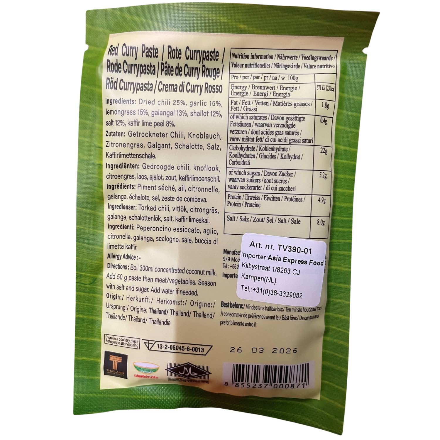 NITTAYA - Pâte de curry rouge (vegan) - Multipack (12 X 400 GR)