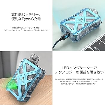 【新品未使用】値下げ キッチン用 交換用カートリッジ × 2個セット 東レ トレビーノ 浄水器 カセッティ交換用カートリッジ 高除去