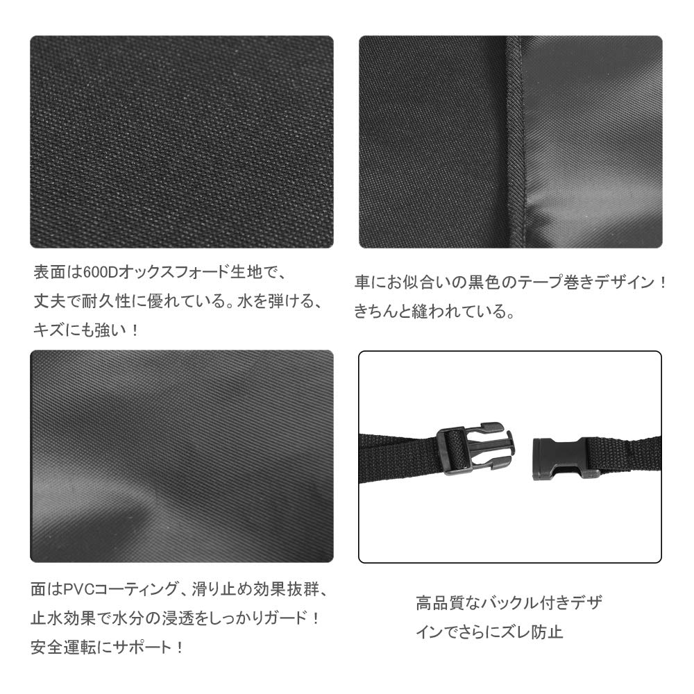 TanYooカーシートカバー 防水シートカバー 前席用 軽/普通車適用 ずれにくい ヘッドレスト部と座面部一体化 エプロンタイプ シート保護 バックル付き 継ぎ目強化改良 ブラック フロント 2枚 (2PCS)