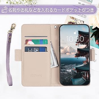 【あや✨】　スマホケース　iPhone13 手帳型　シルバー あや✨】 スマホケース iPhone13 手帳型 シルバー 楽天市場