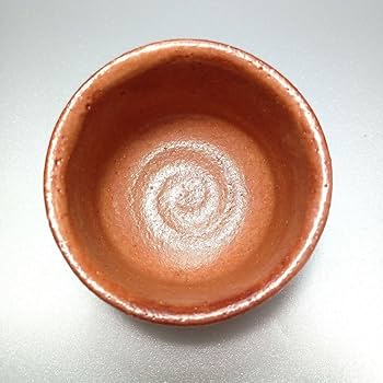 酒器 ぐい呑 備前 志野　 藤原 一門 酒器 ぐい呑 備前 志野 藤原 一門