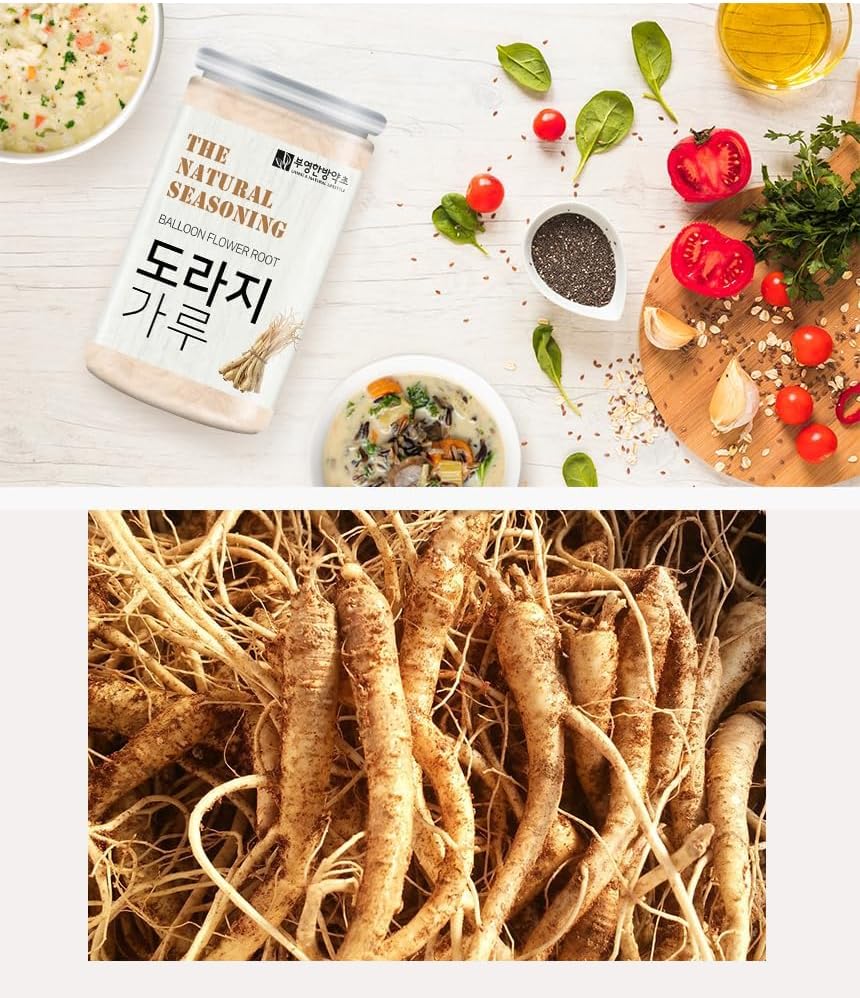 LENITH Korean Dried Balloon Flower Root Powder Bellflower for Broth and Smoothies in Plastic Jar/Total 0.28lb 도라지 가루 - Image 6