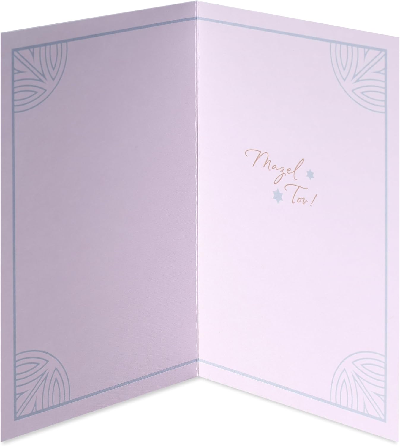 American Greetings Bat Mitzvah Card (Mazel Tov)