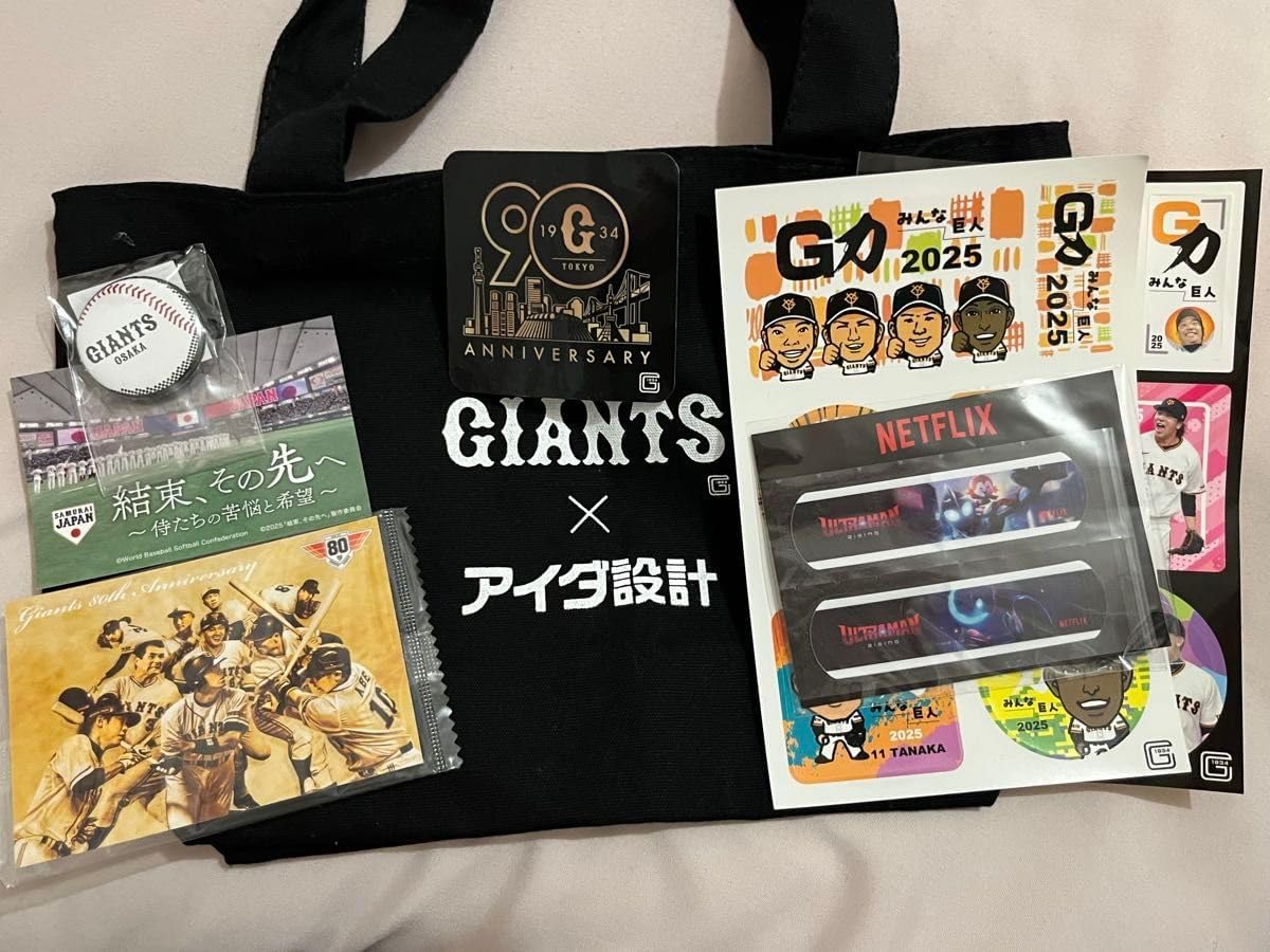 ミレニアムジャイアンツ記念グッズセット 松井秀喜の顔写真が