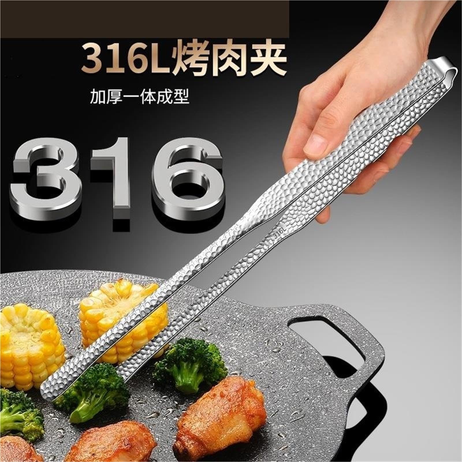 Pinze for Barbecue In Acciaio Inossidabile Da 3 Pezzi Per Cottura