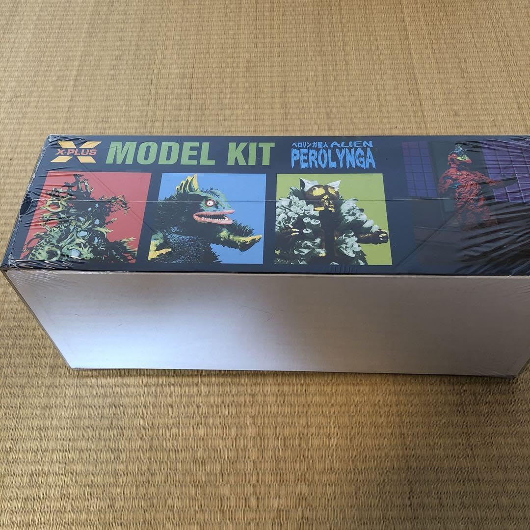 Amazon.co.jp: エクスプラス 大怪獣シリーズ ペロリンガ星人 ソフビ