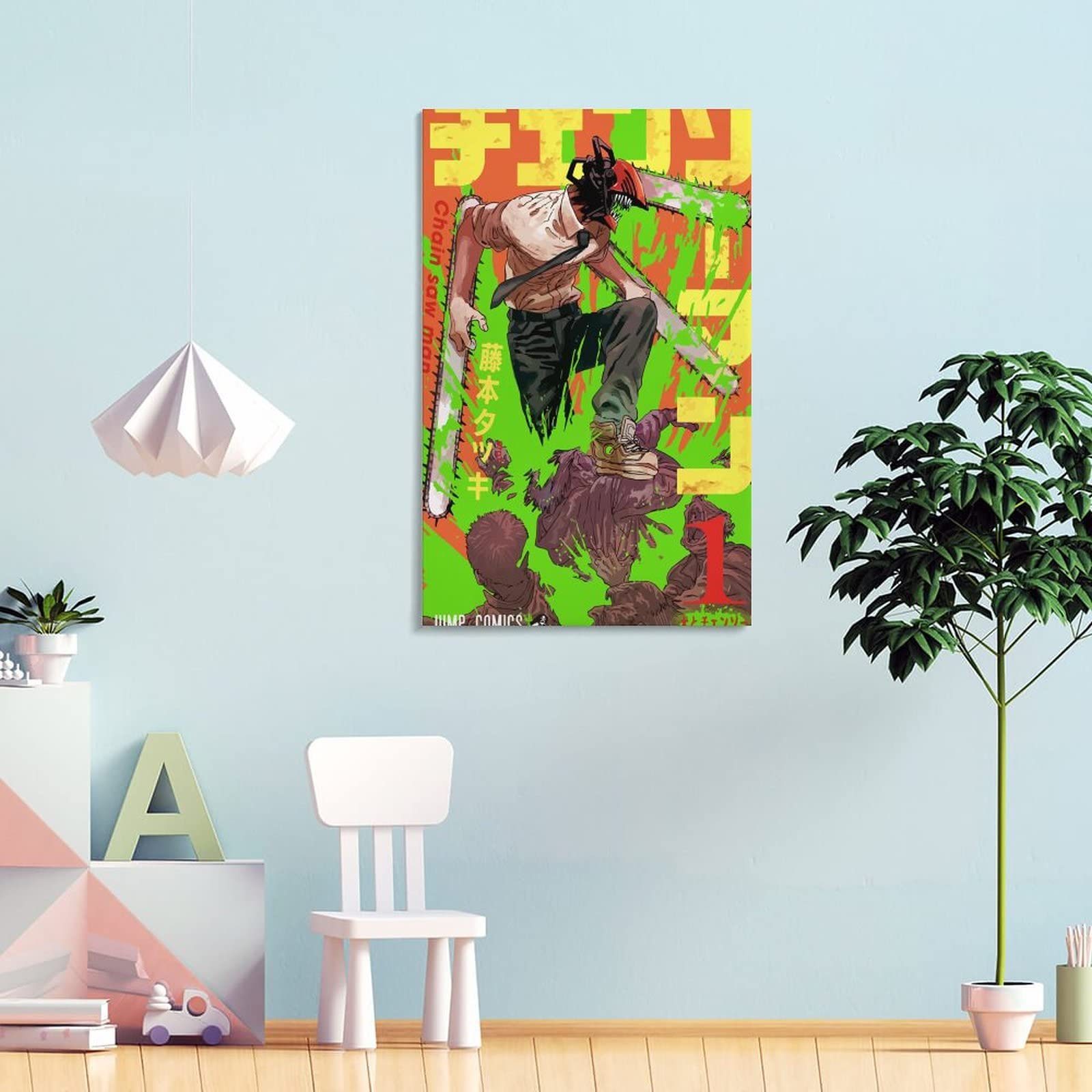 チェーンソーマン　額縁　絵画 チェンソーマン 複製原画 Amazon.co.jp: 限定チェンソーマン