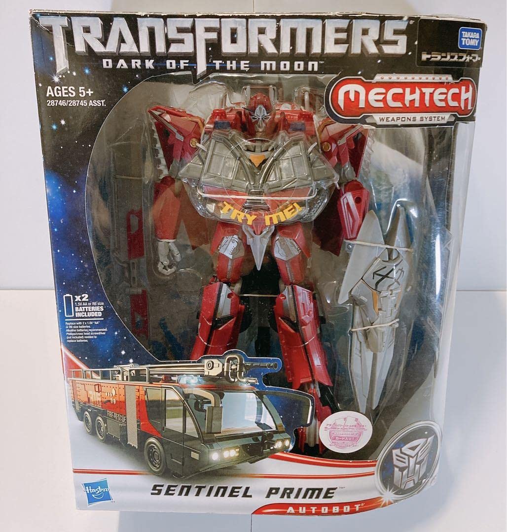 Amazon.co.jp: トランスフォーマー DA-02 センチネルプライム : おもちゃ