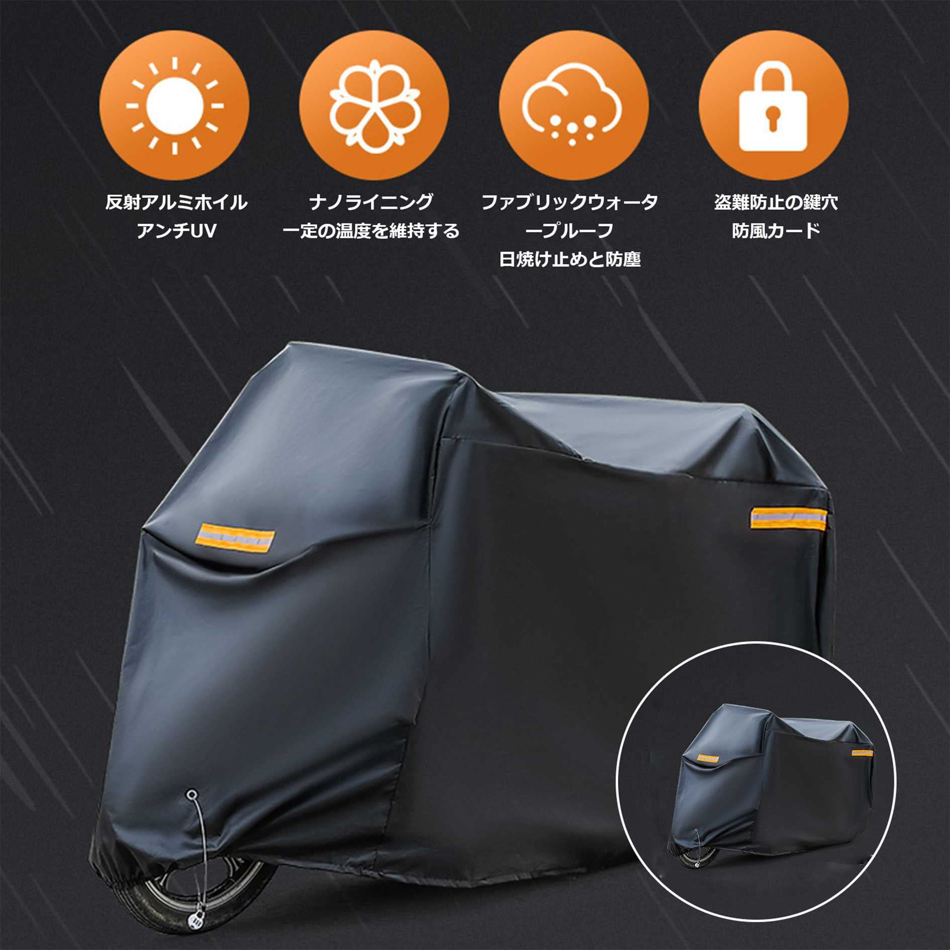 Amazon.co.jp: バイクカバー 原付 カバー カワサキ NinJa ZX-25R 専用