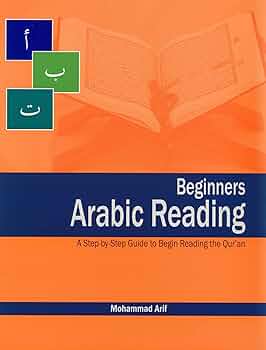 SIMPLE ARABIC　洋書 Learning Arabic Workbook for Beginners: Arabic Alphabet