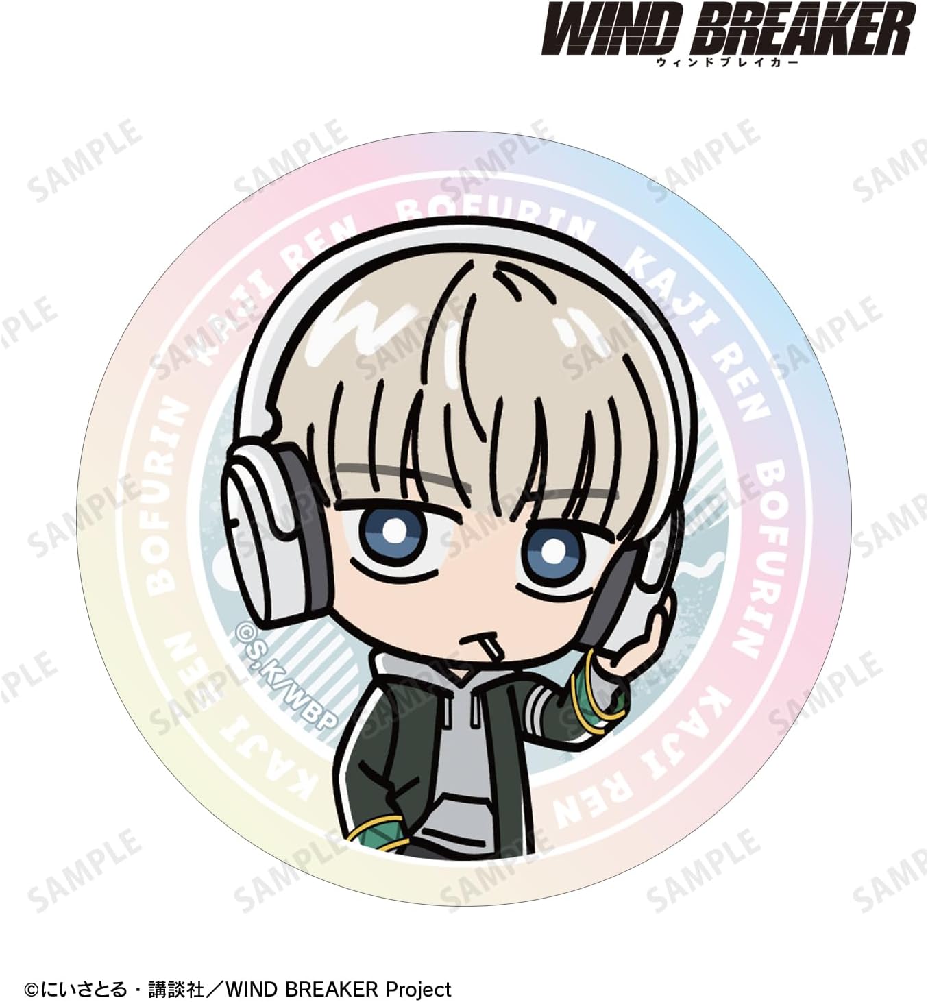 TV Anime Wind Breaker Kaizu Ren Chibi Chara Aurora Sticker