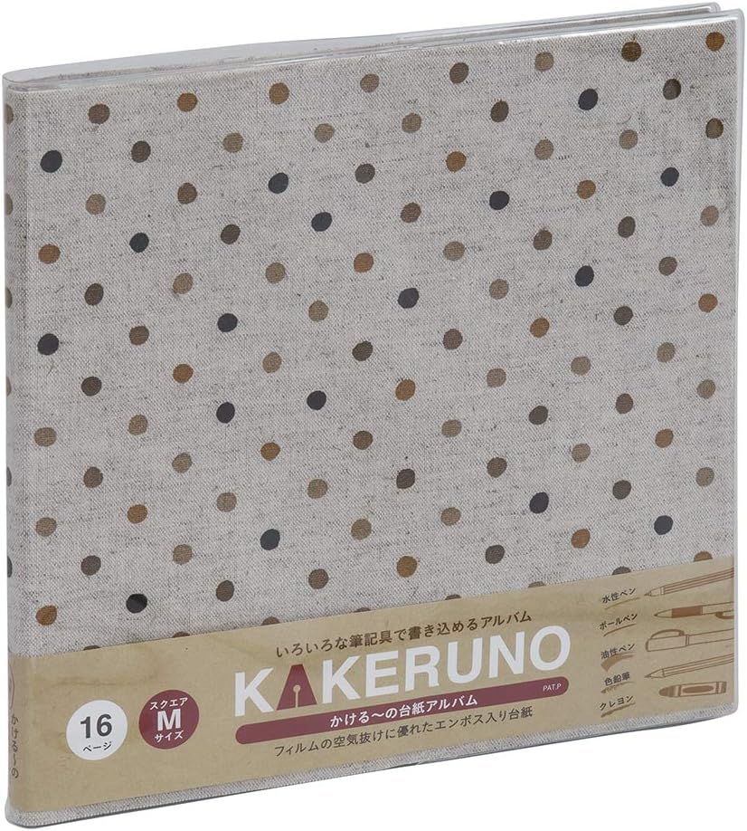 ナカバヤシ フエルアルバム ファブリックスタイル かける~の台紙 マルチドット M ベージュ 23796