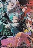 【No.112 第2期メインビジュアル】 ブシロード トレーディングカード コレクションクリア 【推しの子】Vol.4