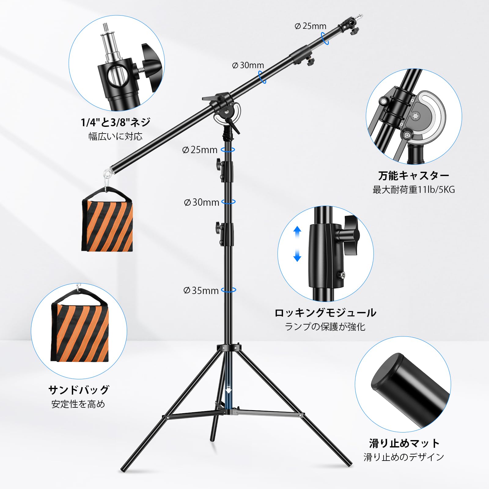 Amazon | SOONPHO 157cm ブームスタンド 撮影用ライトスタンド ブーム