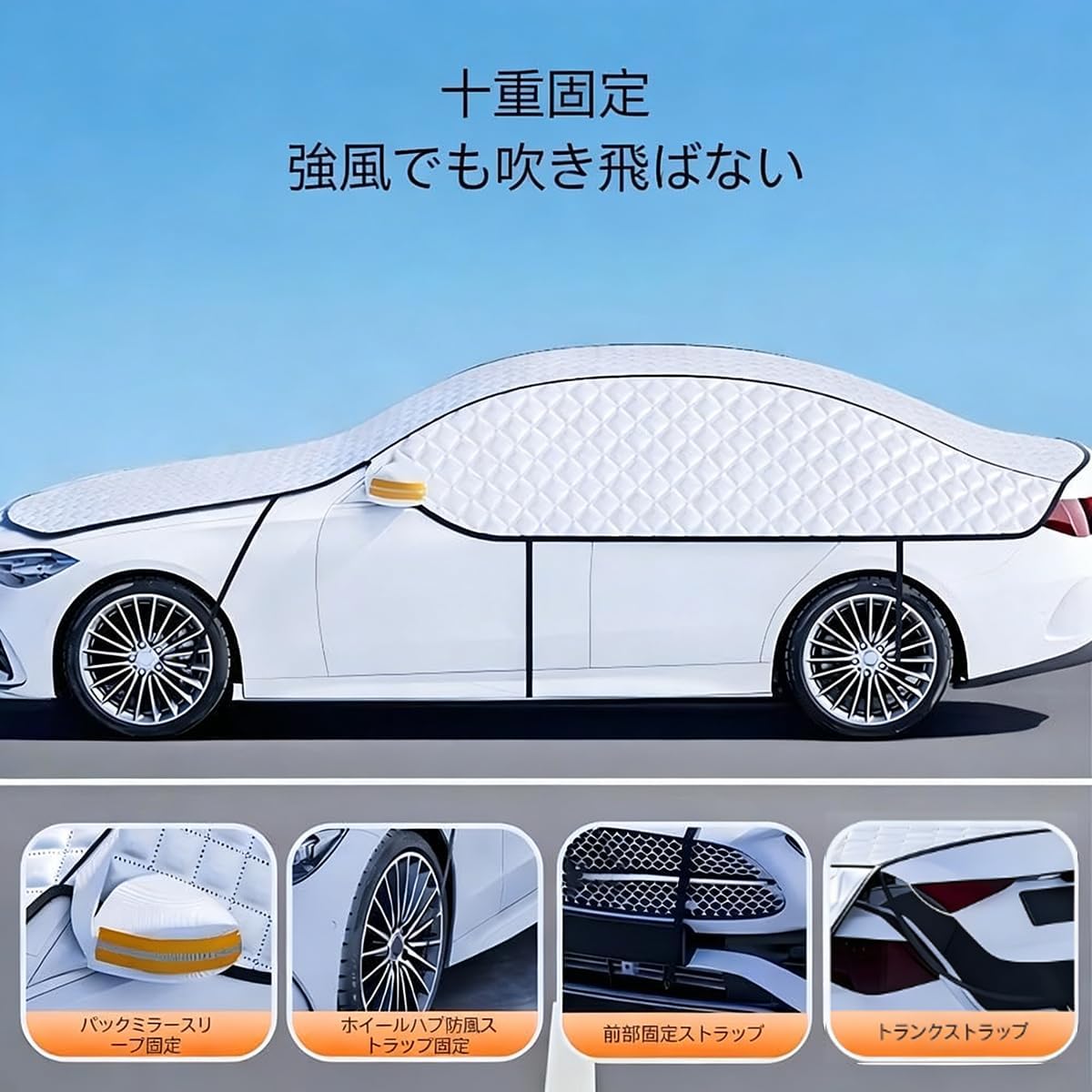 車用 フロントガラス カバー のために Peugeot 308 SW II, 厚手高耐久性凍結防止カバー 防霜 結露防止防水防風 四