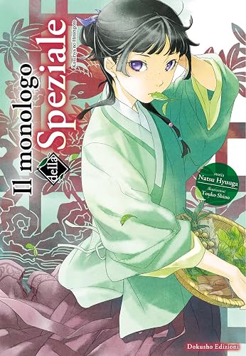 Il monologo della speziale. Kusuriya no Hitorigoto (Vol. 1)
