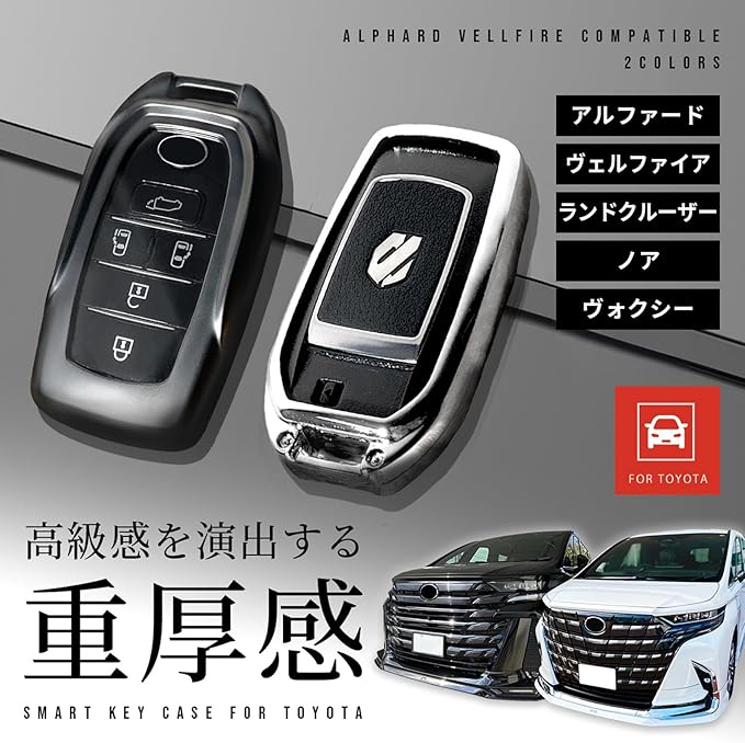 TOYOTA ヴェルファイア スマートキー 極美品 Amazon.co.jp: トヨタ純正 30系ヴェルファイア ZA ゴールデン