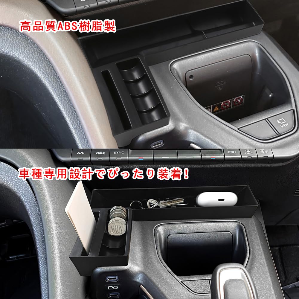 Amazon | OKAYOHINN 新型 クラウン クラウンクロスオーバー 専用