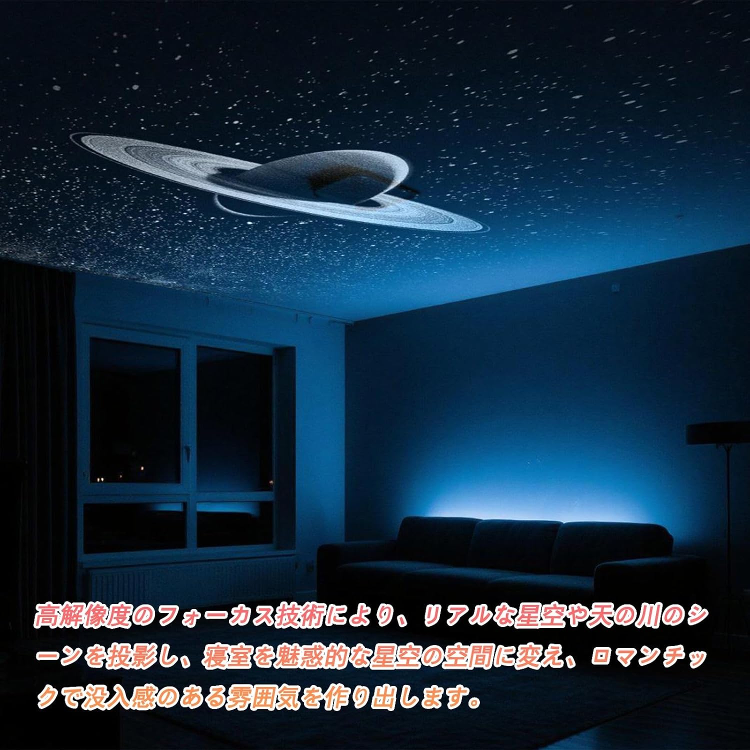 Starry Sky Projection Light Night Light Planetarium Car Starry Sky Projector USB Rechargeable with 3 Brightness Levels Button Control HD Galaxy LED Light for Car, Bedroom, Living Room (White, Black