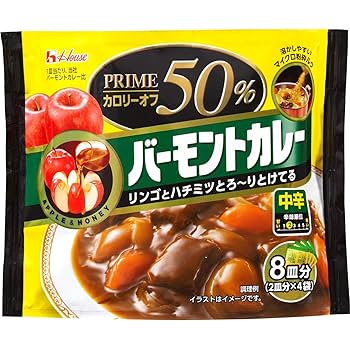 ハムモンドカレー Amazon | ハウス バーモントカレー 辛口 230g×3個 | ノー