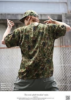 Amazon.co.jp: 【IRT201】 防衛省自衛隊グッズ SELF DEFENSE FORCE T