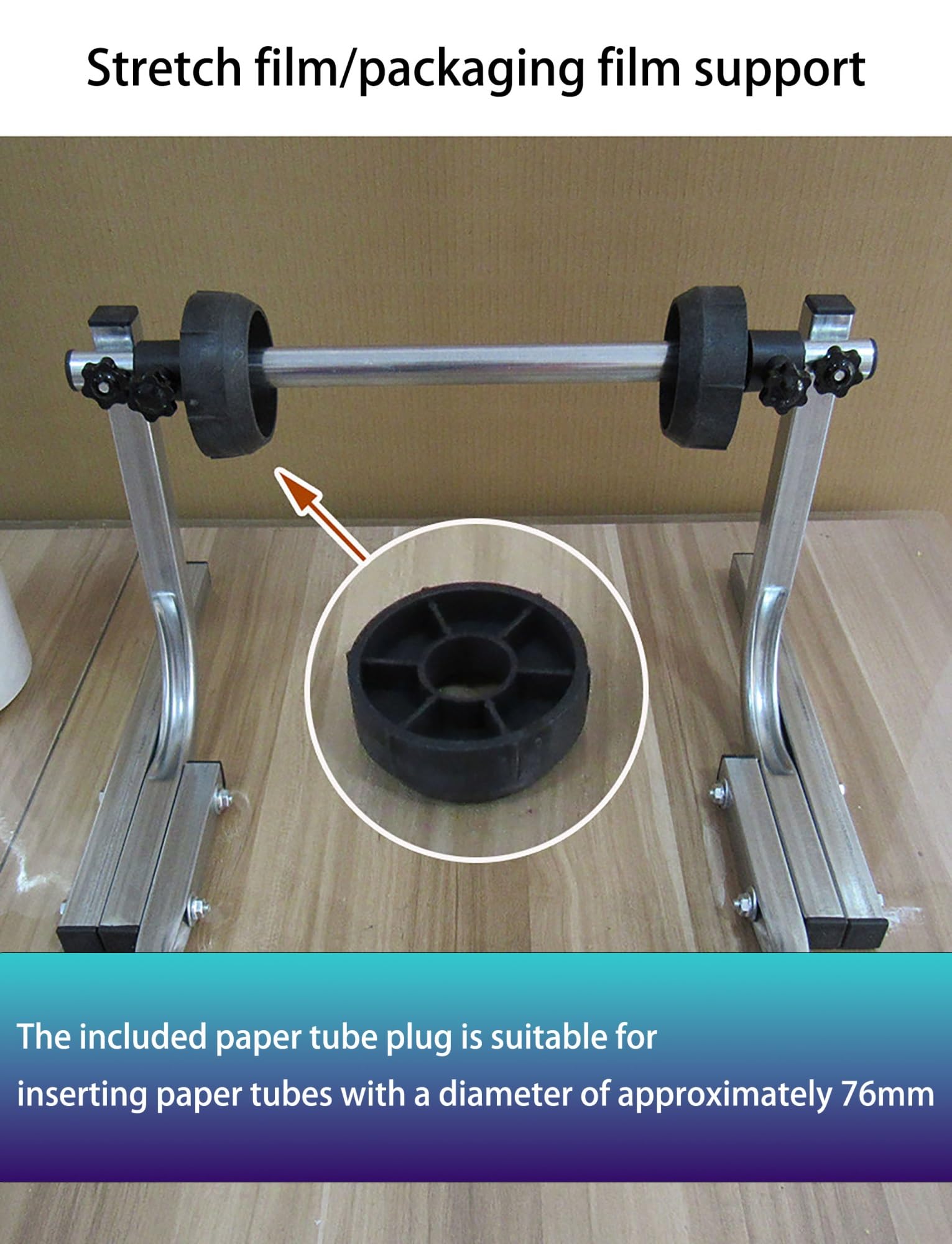 Portarotolo interamente in metallo per impieghi gravosi, dispenser multiuso per pluriball, pellicola estensibile e schiuma - Stazione di imballaggio commerciale (altezza: 25 cm, larghezza: 50 cm)