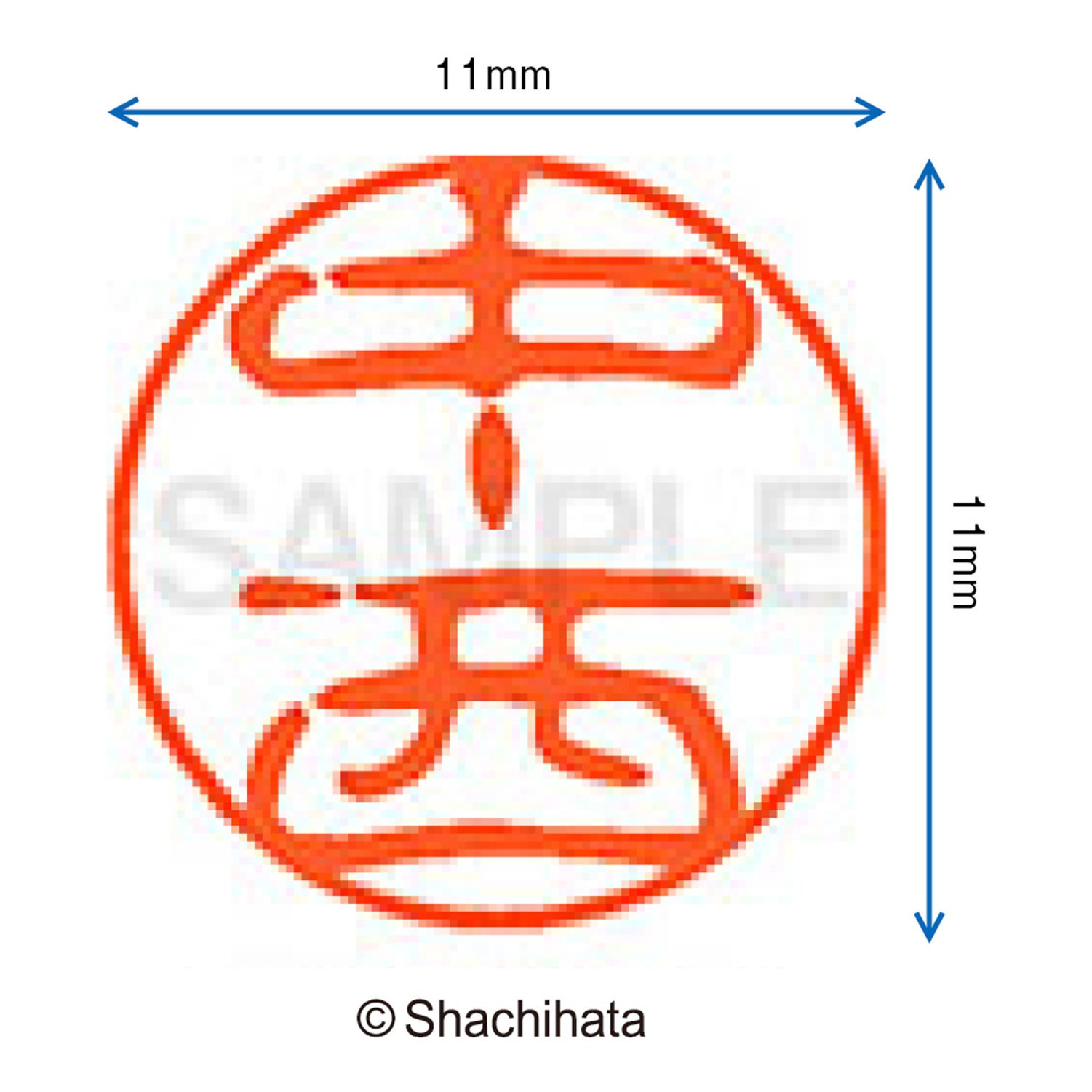 Shachihata Noir 11 le visage d'un joint 11 mm Nakanishi XL-11 (japan import)